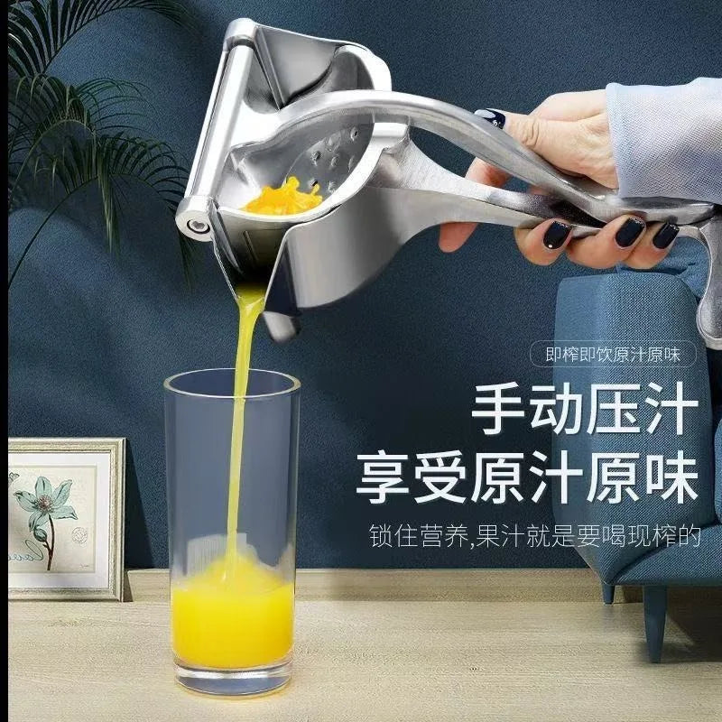 Manual Juice Squeezer Aluminum Alloy Hand Pressure Juicer Pomegranate Orange Lemon Sugar Cane Juice Kitchen Bar Fruit Tools Acce